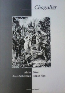 2013-premier-livre-Chagaller;