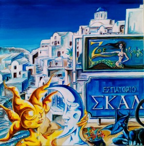 Carnet de voyage - Santorin